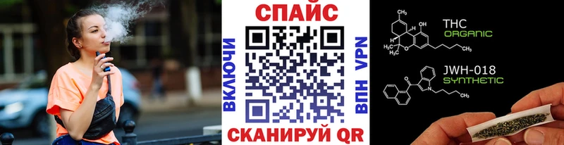 ОМГ ОМГ ТОР  цены   Верхний Уфалей  Бутират Butirat 