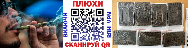 Гашиш 40% ТГК Верхний Уфалей