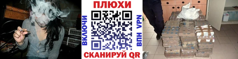 ГАШИШ Premium  Верхний Уфалей 