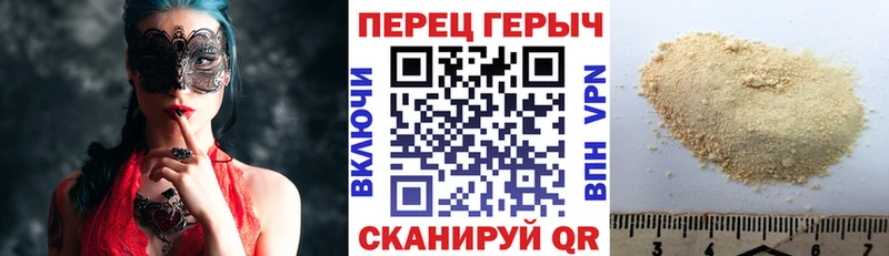 где можно купить наркотик  Верхний Уфалей  ГЕРОИН афганец 