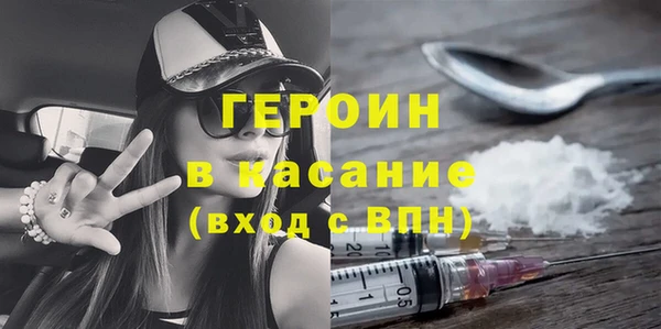 прущая мука Арсеньев