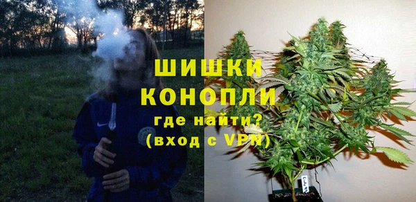 гашиш Киреевск