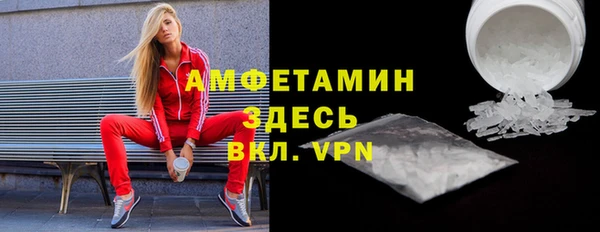СК Балабаново