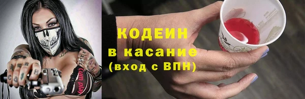 бутик Баксан