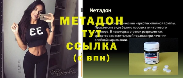 СК Балабаново