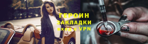 СК Балабаново