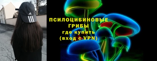 бутик Баксан
