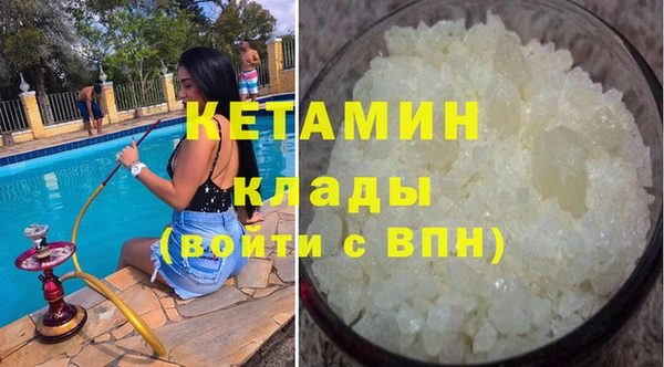 каннабис Аркадак