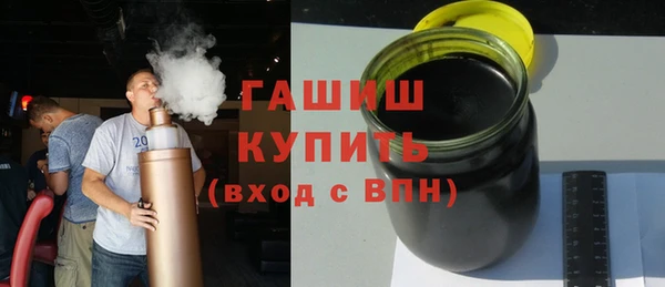 мефедрон VHQ Балахна