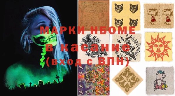 СК Балабаново