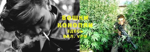 прущие крисы Кинешма