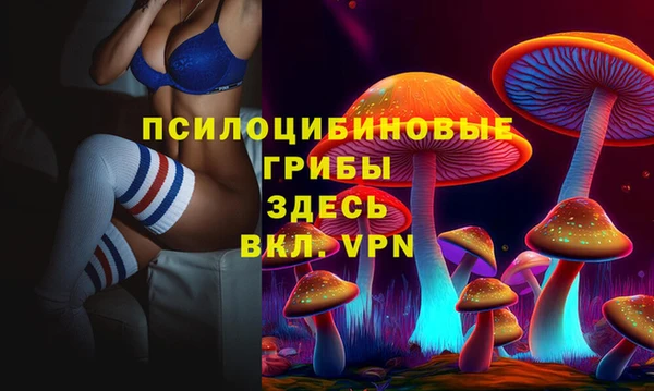 бутик Баксан