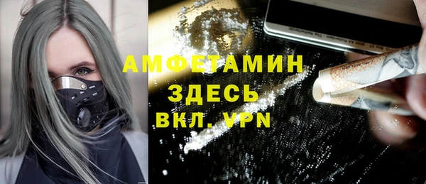 стаф Киренск