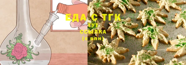 mix Елабуга