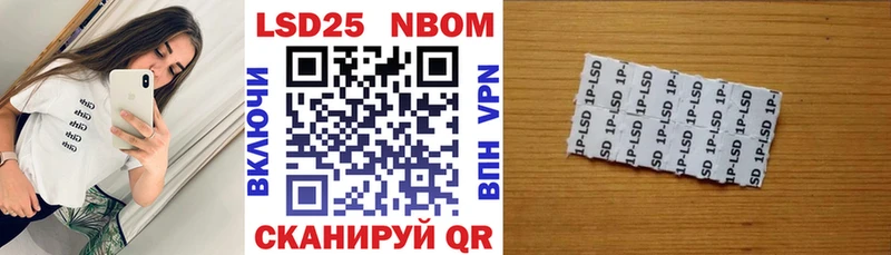 kraken зеркало  Верхний Уфалей  Марки NBOMe 1500мкг 