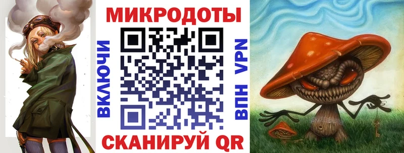 Галлюциногенные грибы прущие грибы  Верхний Уфалей 