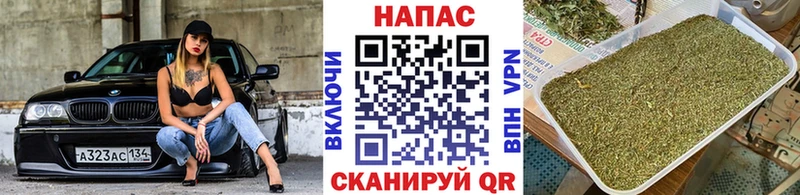 Бошки Шишки ГИДРОПОН  ОМГ ОМГ рабочий сайт  Верхний Уфалей 